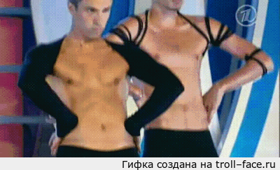 The Kazaky  