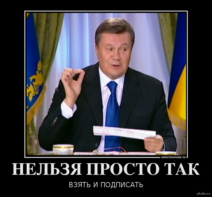 � ����� ��������� ������� / �� ���������� ��������