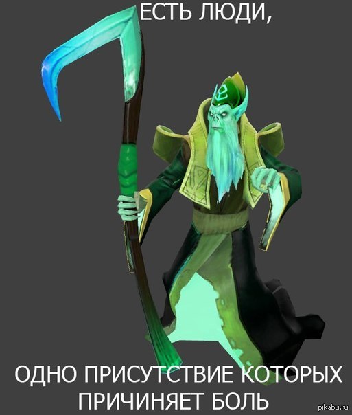 Некр дота 2. Некрофос дота 2. Некрофос дота. Necrophos dota 2 модель. Дотабафф некрофос.