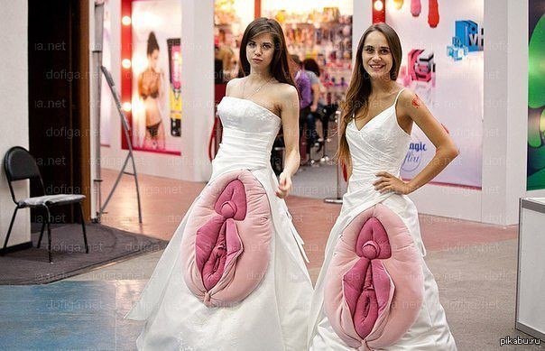 Wedding Dress - NSFW, Costume, Vagina, What's this?