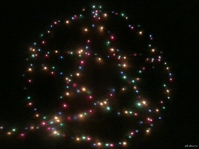 ��� ����� � ���� ���� �� �����)