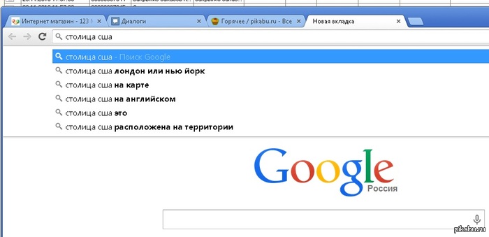     .     http://pikabu.ru/story/_1731127