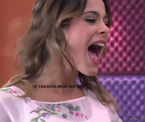 ��� ������.