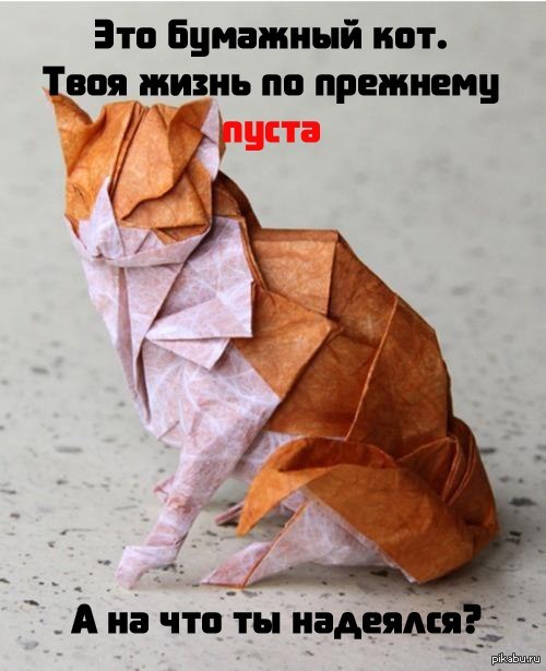 � �� �� ��� �������?