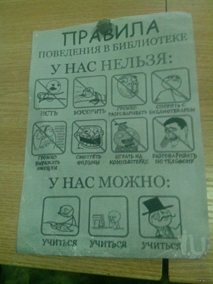 ������� �������������)