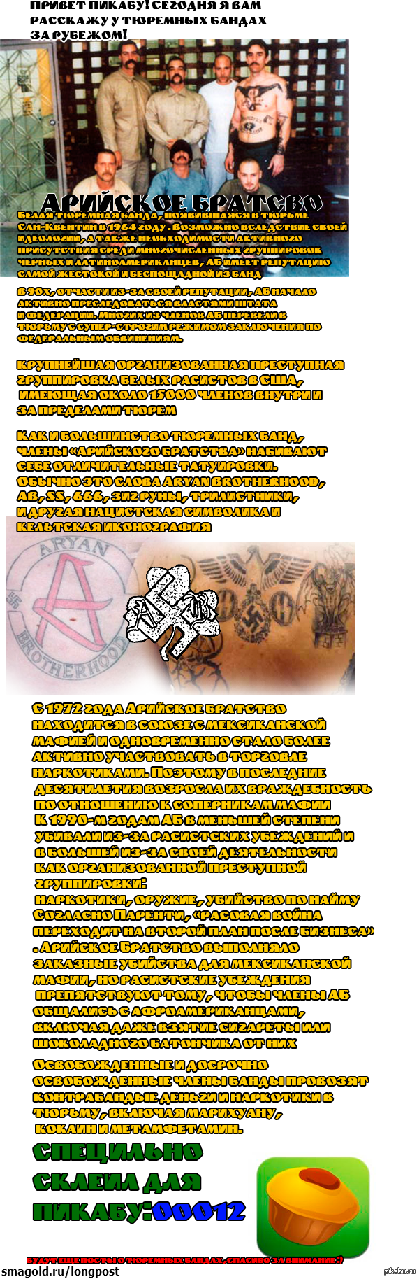  &quot; &quot;      .