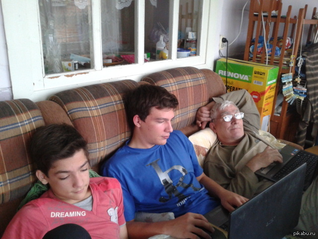 Связь поколений | Пикабу