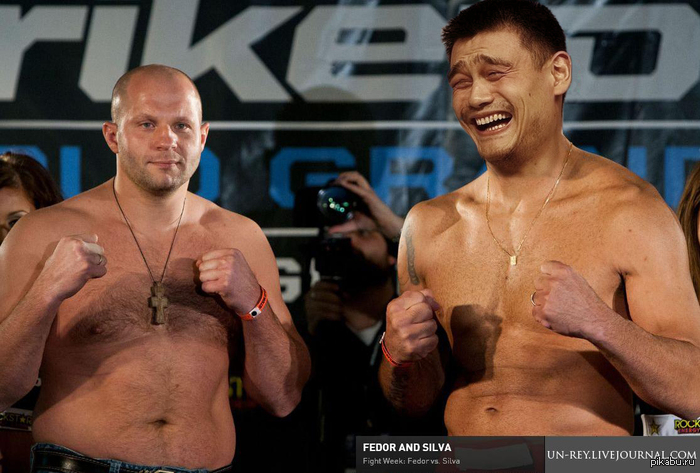 Яо мингу всё пофиг.