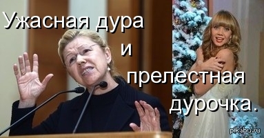 девушки делятся на 2 типа картинки онлайн девушки делятся на 2 типа картинки