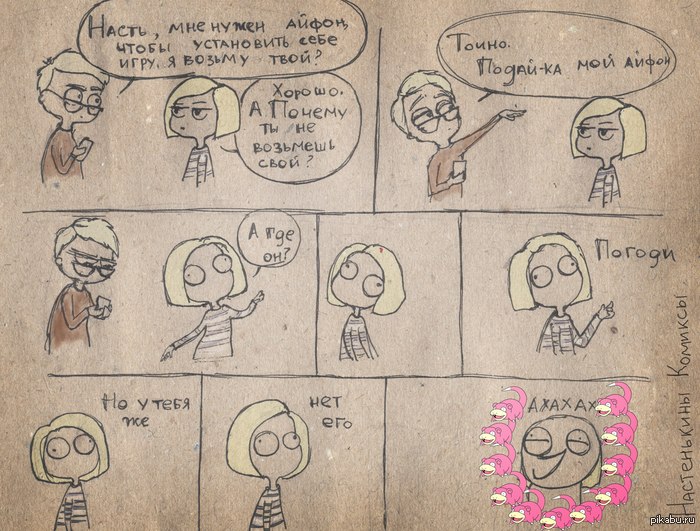 ����� �����