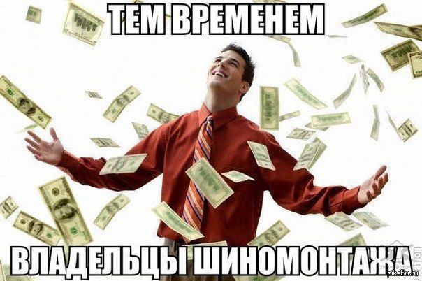 ������� ���� �����...