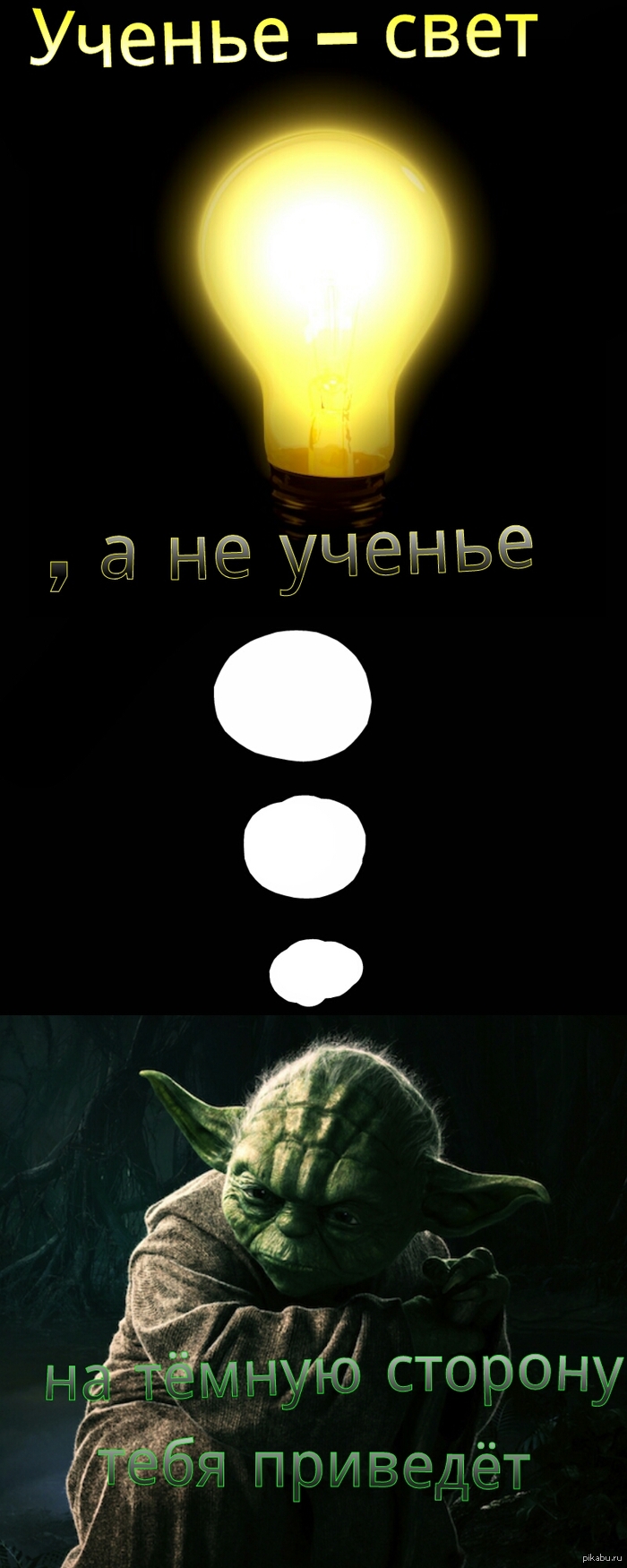 �� ����� �������