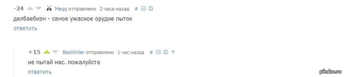 ����� ��������.