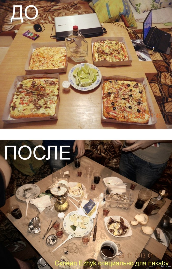 ���� �������� � ������. �� � �����