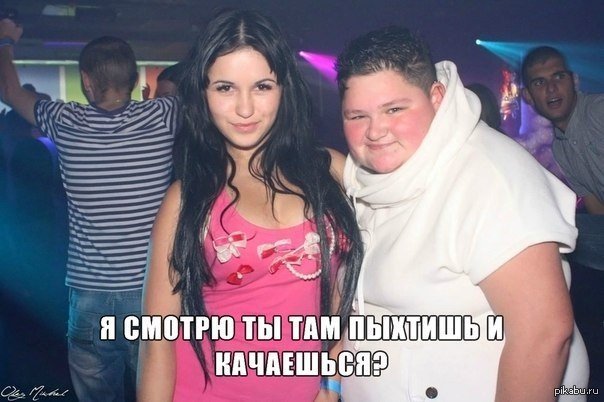 ���� ��������� ���  =(((