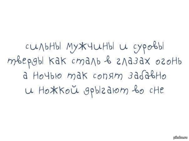 ������� ��-��-������ :)