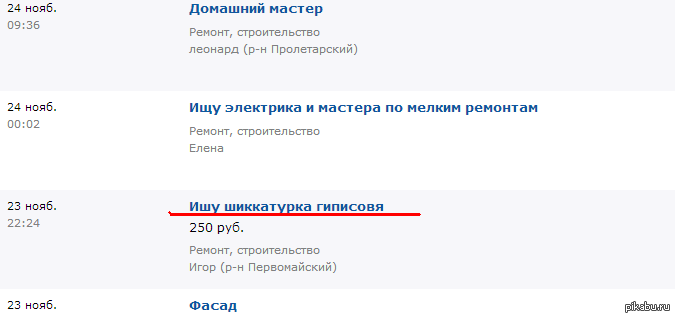 ���������))))