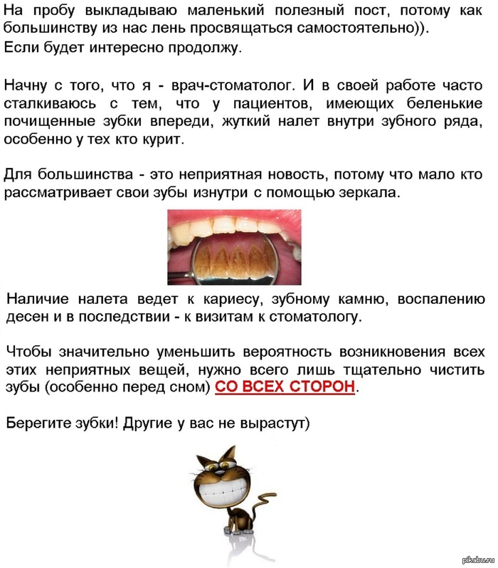 ����� ����������� ��� ������ �����