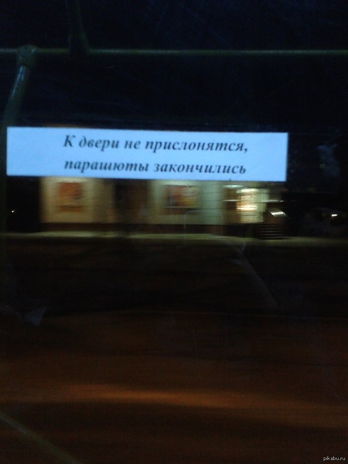 ��� ����� ��� ������� �������� �����������.