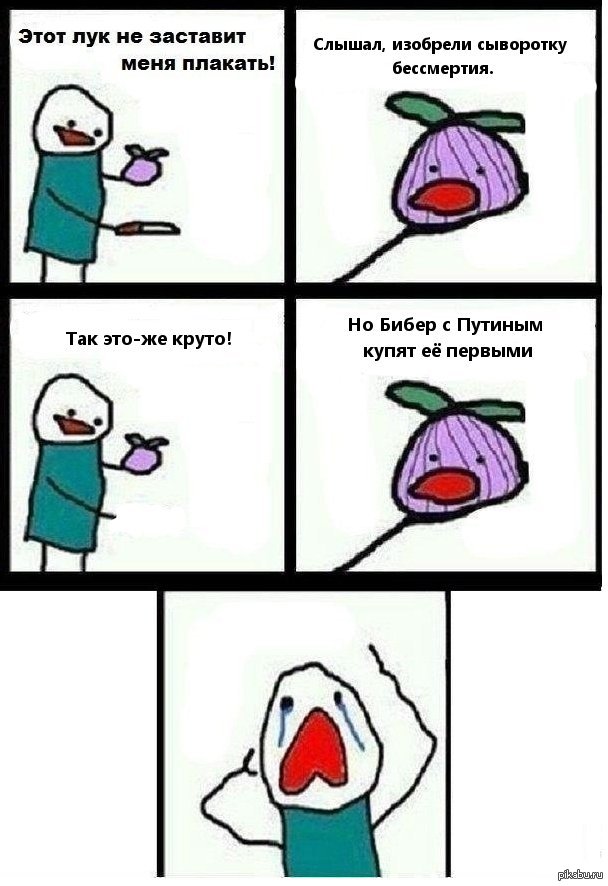 Как уговорить маму