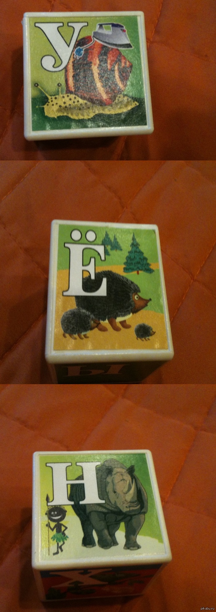 �������� ����� ������� �����.