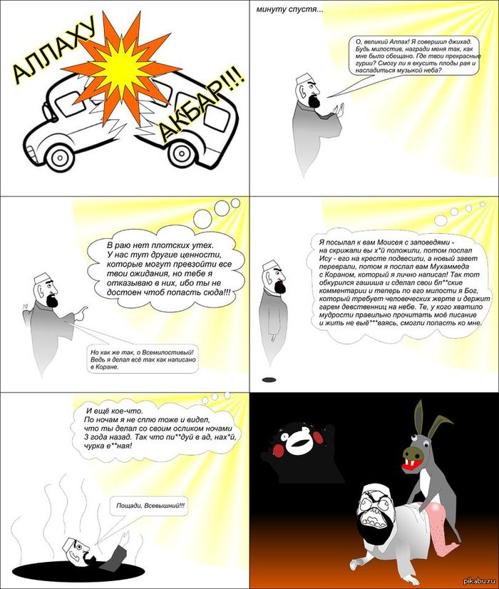 40000 �����������, ���.