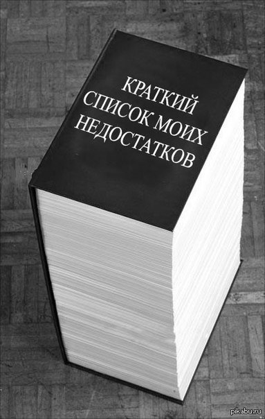   .... 