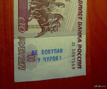 Ну вы поняли | Пикабу