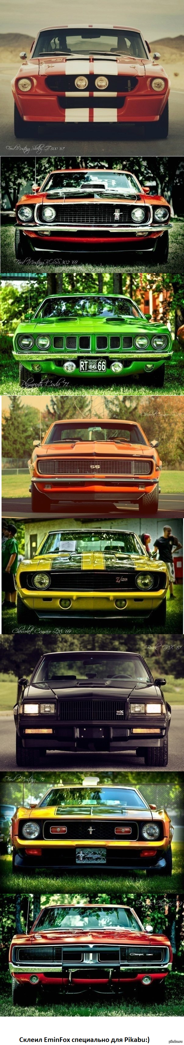 Легенды Америки