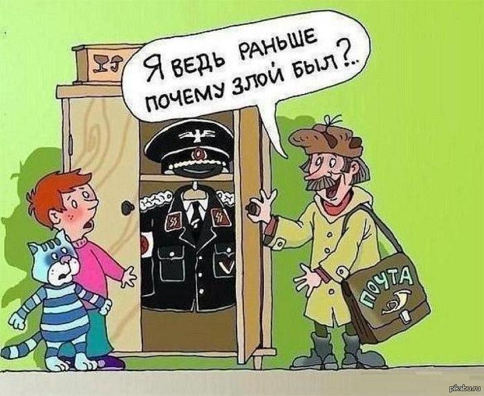 � �������� ���� �������������