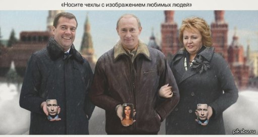 Забавная реклама в интернете.