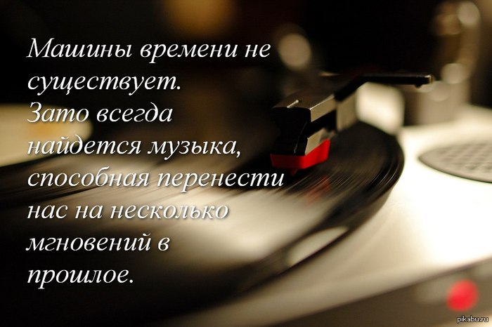 ������ - ���������� �����.