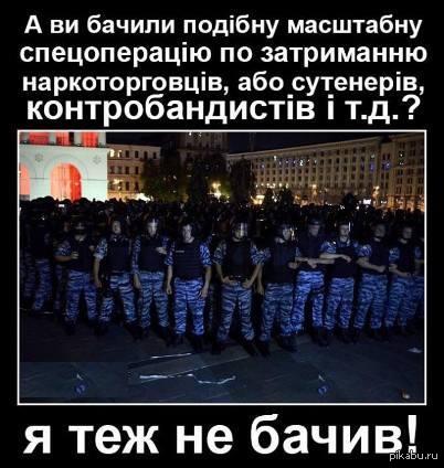 Пи*дец | Пикабу
