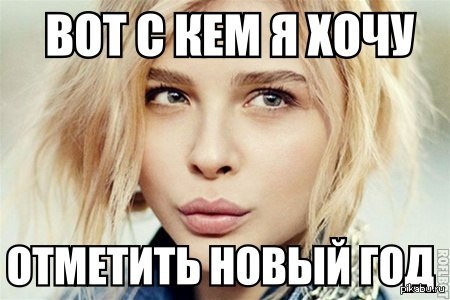 Хлоя:З | Пикабу