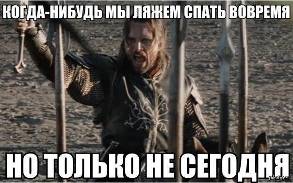 ������� �����!