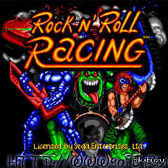 Тудудуду туду...