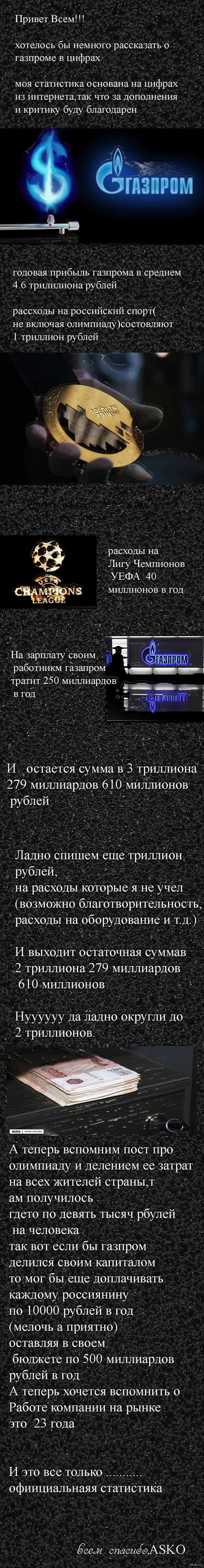 ������� � ��������