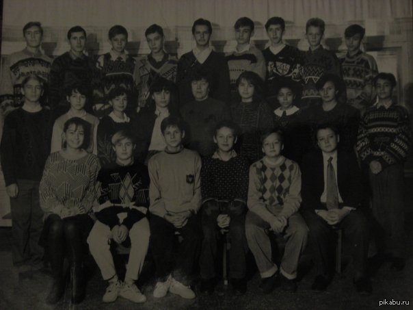 90-е такие 90-е | Пикабу