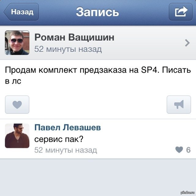 � ����� ������:)