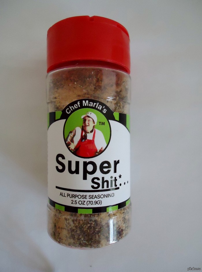 super shit