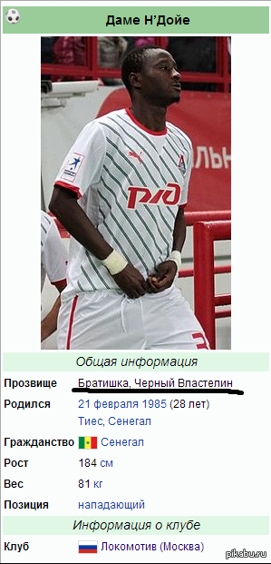 �� �� ����� ���������� �����...