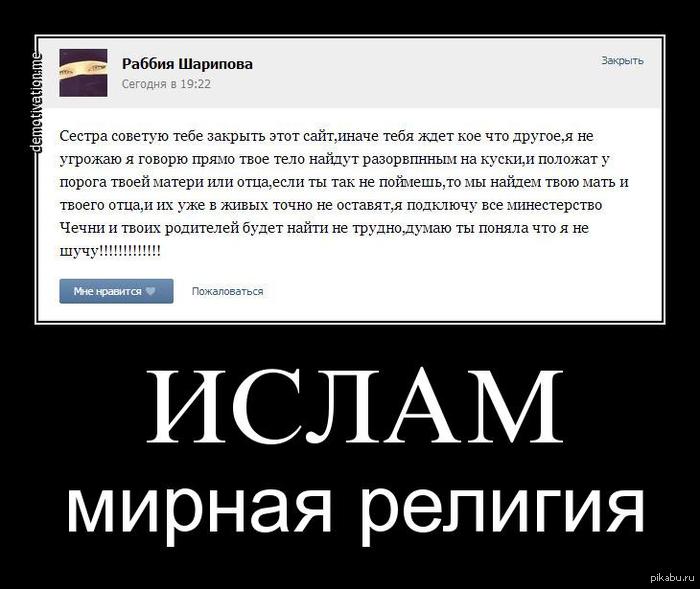 ���� ������