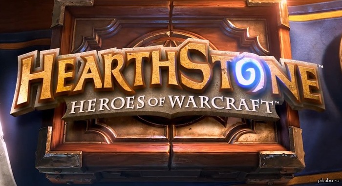  Hearthstone: Heroes of Warcraft.  ! ,      -,   ,    .      : z1chester1z   .