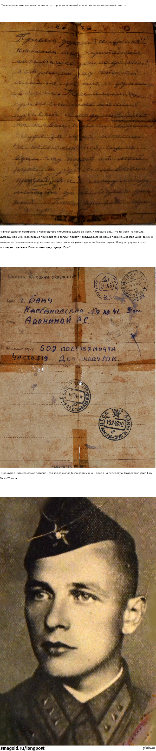 ��������� ������