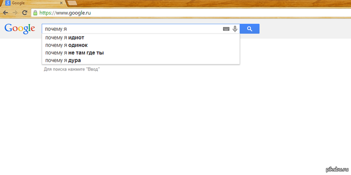 � ������, ������ ?...