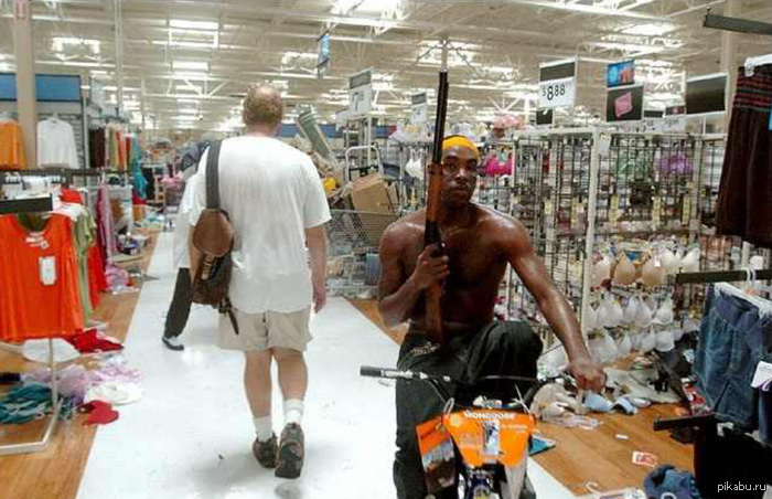 Черная пятница