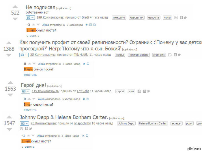    ?))   )))   ,     ))