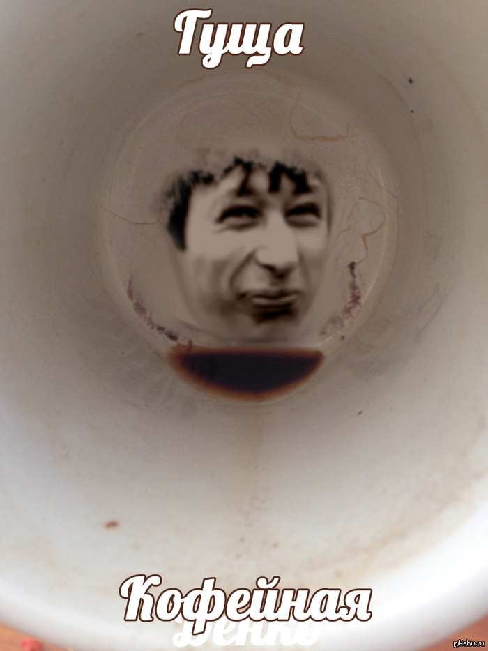 ��� ����������!