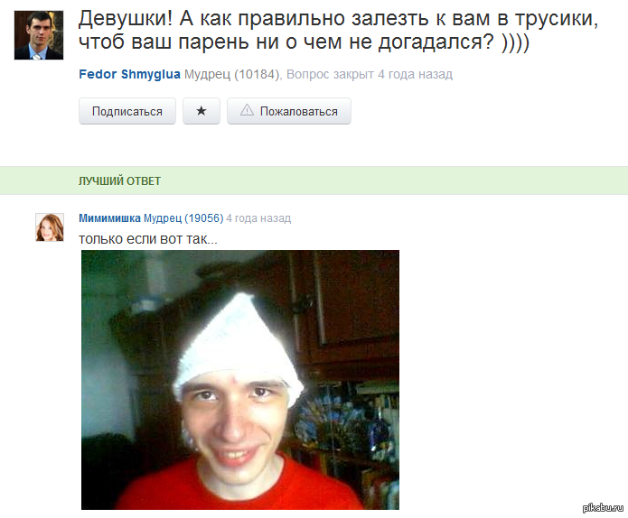 ������� ����� ������