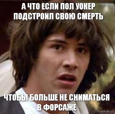 ���� �� �������� ��� �����